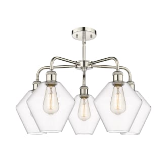 A thumbnail of the Innovations Lighting 516-5CR-17-26 Cindyrella Chandelier Alternate image