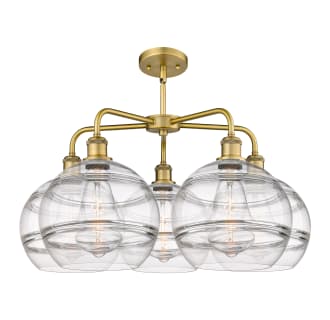 A thumbnail of the Innovations Lighting 516-5CR-18-28 Rochester Chandelier Alternate Image