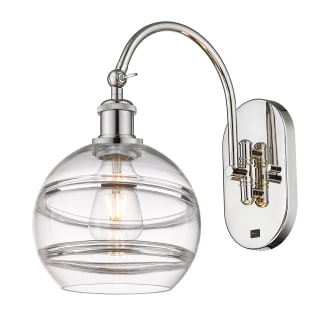 A thumbnail of the Innovations Lighting 518-1W-13-8 Rochester Sconce Alternate Image