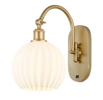 A thumbnail of the Innovations Lighting 518-1W-14-8-White Venetian-Indoor Wall Sconce Alternate Image