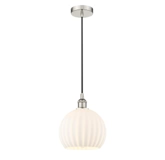 A thumbnail of the Innovations Lighting 616-1P 12 10 White Venetian Pendant Alternate Image