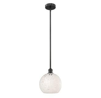 A thumbnail of the Innovations Lighting 616-1S 11 10 White Mouchette Pendant Alternate Image