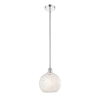 A thumbnail of the Innovations Lighting 616-1S 11 10 White Mouchette Pendant Alternate Image