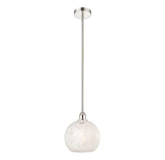 A thumbnail of the Innovations Lighting 616-1S 11 10 White Mouchette Pendant Alternate Image