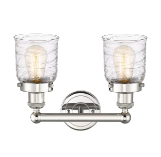 A thumbnail of the Innovations Lighting 616-2W-10-16 Bell Vanity Alternate Image