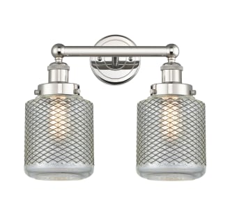 A thumbnail of the Innovations Lighting 616-2W-12-15 Stanton Vanity Alternate Image