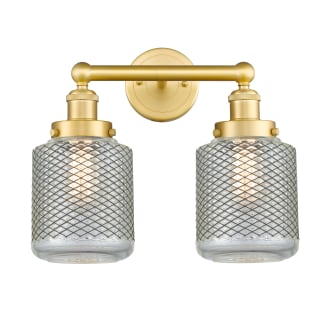 A thumbnail of the Innovations Lighting 616-2W-12-15 Stanton Vanity Alternate Image