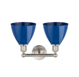 A thumbnail of the Innovations Lighting 616-2W-12-17 Plymouth Dome Vanity Alternate Image