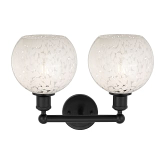 A thumbnail of the Innovations Lighting 616-2W 12 17 White Mouchette Vanity Alternate Image