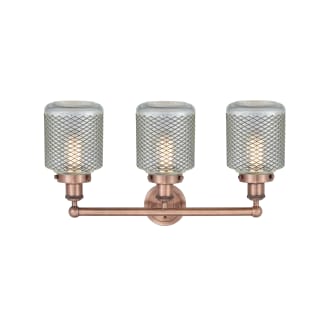 A thumbnail of the Innovations Lighting 616-3W-12-24 Stanton Vanity Alternate Image