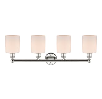 A thumbnail of the Innovations Lighting 616-4W-12-32 Cobbleskill Vanity Alternate Image