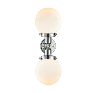 A thumbnail of the Innovations Lighting 900H-2W Globe Alternate View