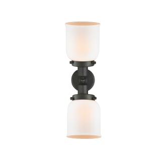 A thumbnail of the Innovations Lighting 900H-2W Small Bell Alternate View