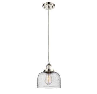 A thumbnail of the Innovations Lighting 916-1P-10-8 Bell Pendant Alternate image