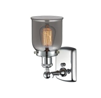 A thumbnail of the Innovations Lighting 916-1W Small Bell Alternate Image