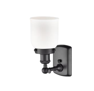 A thumbnail of the Innovations Lighting 916-1W Small Bell Alternate View