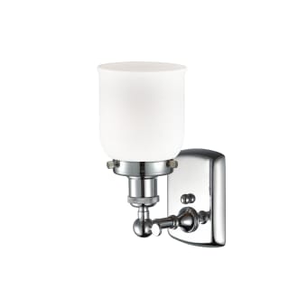 A thumbnail of the Innovations Lighting 916-1W Small Bell Alternate View