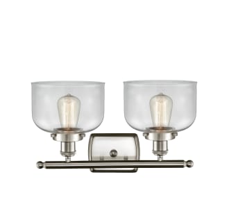 A thumbnail of the Innovations Lighting 916-2W Large Bell Alternate View