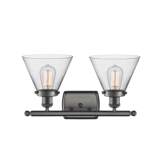 A thumbnail of the Innovations Lighting 916-2W Large Cone Alternate View