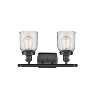 A thumbnail of the Innovations Lighting 916-2W Small Bell Alternate View