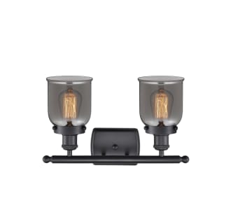 A thumbnail of the Innovations Lighting 916-2W Small Bell Alternate View