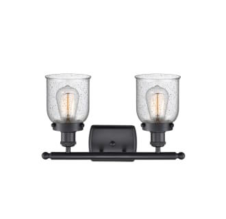 A thumbnail of the Innovations Lighting 916-2W Small Bell Alternate View