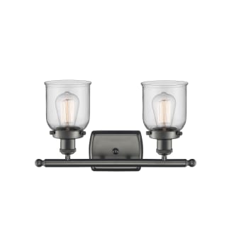 A thumbnail of the Innovations Lighting 916-2W Small Bell Alternate View