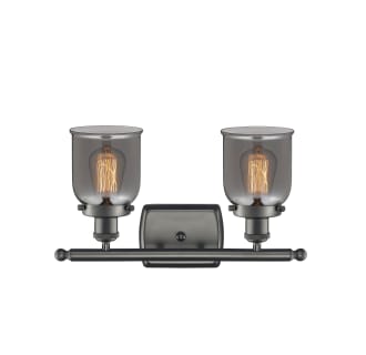 A thumbnail of the Innovations Lighting 916-2W Small Bell Alternate View