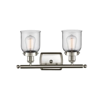 A thumbnail of the Innovations Lighting 916-2W Small Bell Alternate View