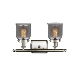 A thumbnail of the Innovations Lighting 916-2W Small Bell Alternate View