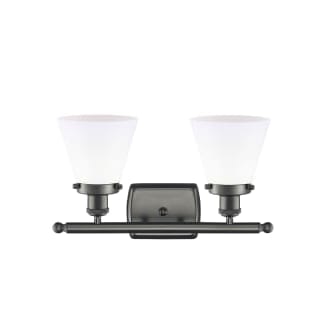 A thumbnail of the Innovations Lighting 916-2W Small Cone Alternate Image