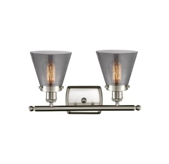 A thumbnail of the Innovations Lighting 916-2W Small Cone Alternate Image