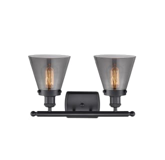 A thumbnail of the Innovations Lighting 916-2W Small Cone Alternate View