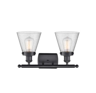 A thumbnail of the Innovations Lighting 916-2W Small Cone Alternate View