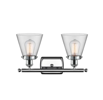 A thumbnail of the Innovations Lighting 916-2W Small Cone Alternate View