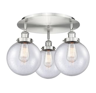 A thumbnail of the Innovations Lighting 916-3C-12-20 Canton Flush Alternate Image