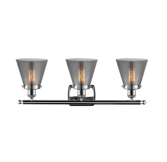 A thumbnail of the Innovations Lighting 916-3W Small Cone Alternate View