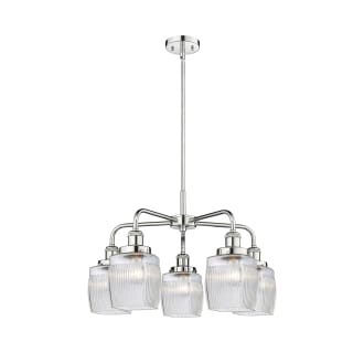 A thumbnail of the Innovations Lighting 916-5CR-15-24 Colton Chandelier Alternate Image