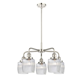 A thumbnail of the Innovations Lighting 916-5CR-15-24 Colton Chandelier Alternate Image