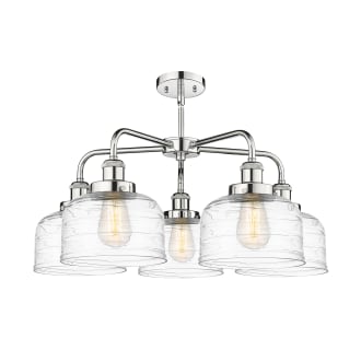 A thumbnail of the Innovations Lighting 916-5CR-15-26 Bell Chandelier Alternate Image