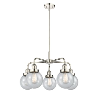 A thumbnail of the Innovations Lighting 916-5CR-16-24 Beacon Chandelier Alternate Image