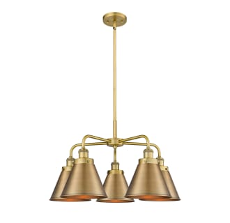 A thumbnail of the Innovations Lighting 916-5CR-16-26 Ballston Urban Chandelier Alternate Image