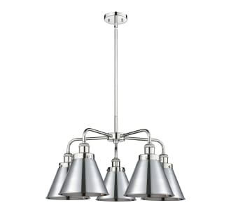 A thumbnail of the Innovations Lighting 916-5CR-16-26 Ballston Urban Chandelier Alternate Image