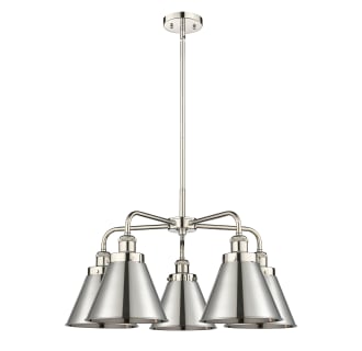 A thumbnail of the Innovations Lighting 916-5CR-16-26 Ballston Urban Chandelier Alternate Image