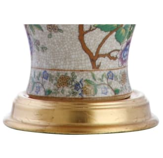 A thumbnail of the JONATHAN Y Lighting JYL3009 Alternate Image