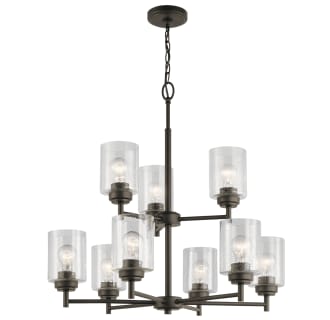 Kitchen Chandeliers Shop Kitchen Lights Lightingshowplace Com