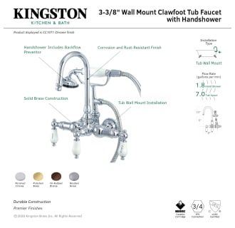 A thumbnail of the Kingston Brass CC10T1 Alternate Image