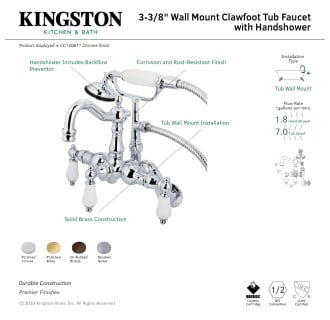 A thumbnail of the Kingston Brass CC1305T Alternate Image
