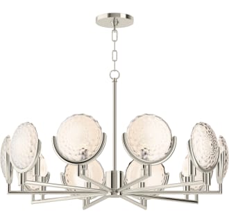 A thumbnail of the Kohler Lighting 29380-CH10B 29380-CH10B in Polished Nickel - On