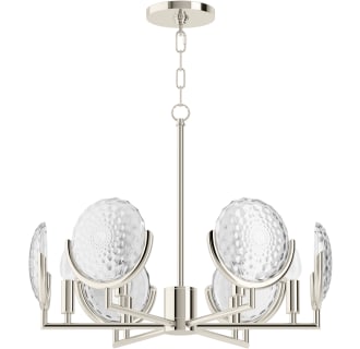 A thumbnail of the Kohler Lighting 29381-CH06B 29381-CH06B in Polished Nickel - Off